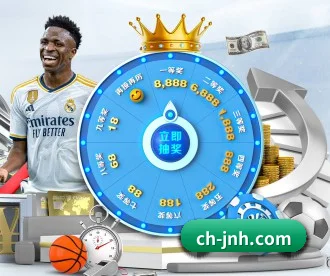 金年会登陆 APP 深度功能